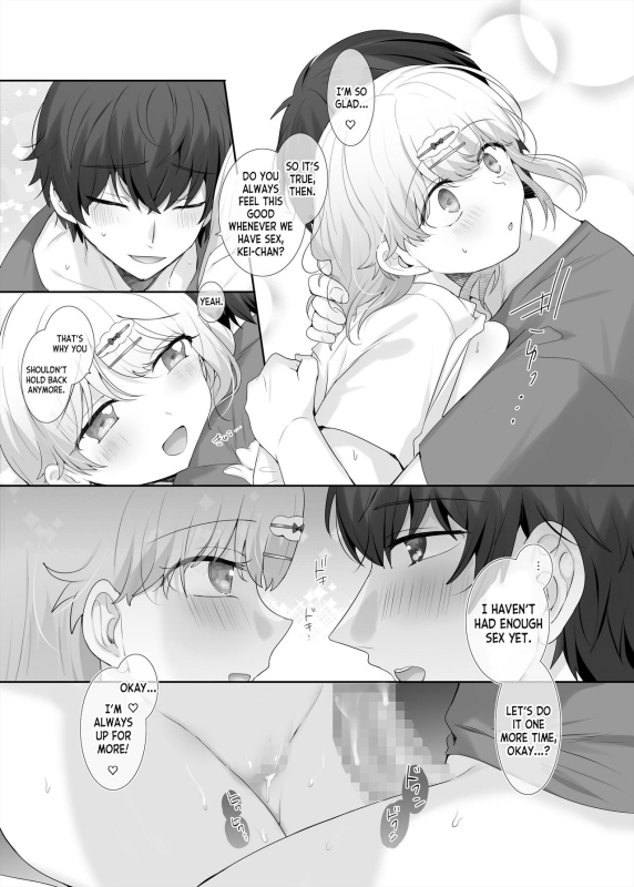 [Hiiragi Popura] Kanojo no Kimochiii Tokoro [English] [desudesu]_28