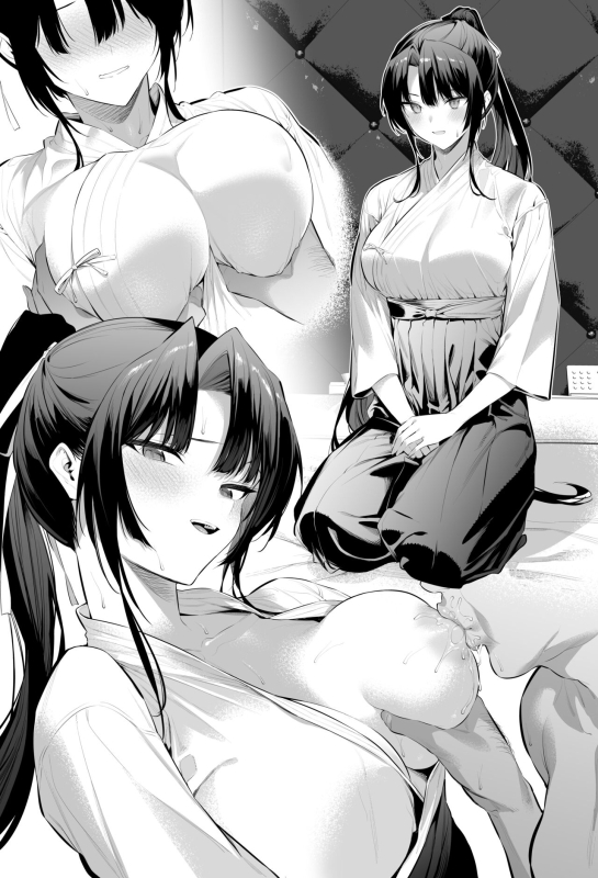 [Hiiragi Yuichi] Kendo Girl 17_0