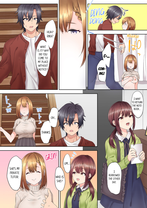 [Himino] Katei Kyoushi no Yuuwaku Sex Gomu... N_17