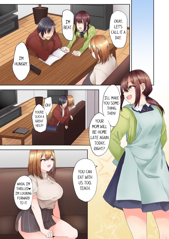 [Himino] Katei Kyoushi no Yuuwaku Sex Gomu... N_19