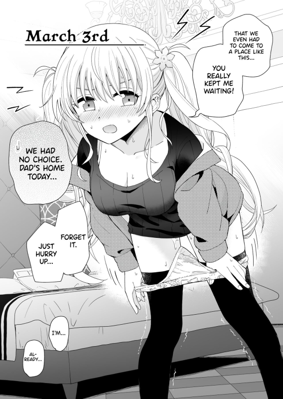 [Hiro no Ke (Hiro Hirono)] Sasete Kurer_32