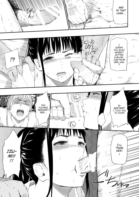 [Hissatsuwaza (Hissatsukun)] Homeless Mura III Homeless Village III [English] {WitzMacher}_11