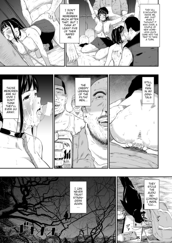 [Hissatsuwaza (Hissatsukun)] Homeless Mura IV Homeless Village IV [English] {WitzMacher}_33