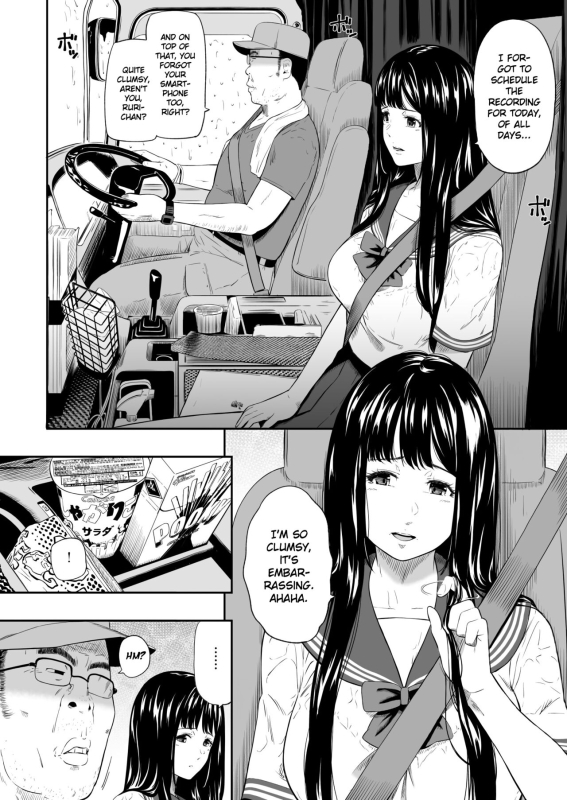 [Hissatsuwaza (Hissatsukun)] Truck driver [English] [Gagak_Ireng] [Digital]_04