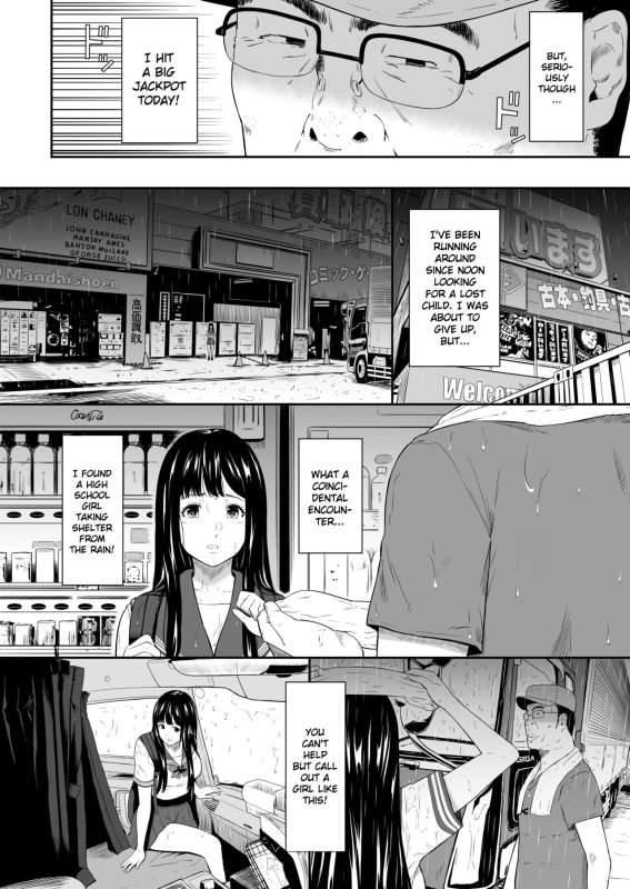 [Hissatsuwaza (Hissatsukun)] Truck driver [English] [Gagak_Ireng] [Digital]_06