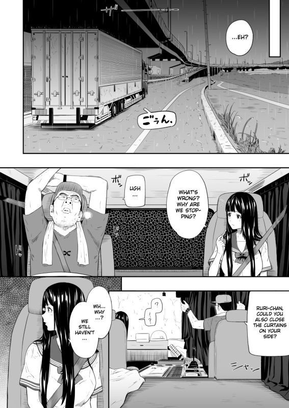 [Hissatsuwaza (Hissatsukun)] Truck driver [English] [Gagak_Ireng] [Digital]_08