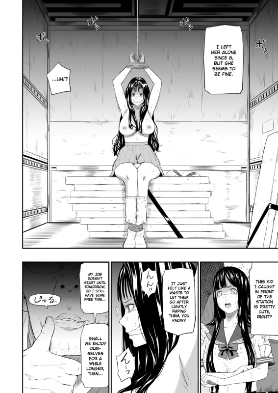 [Hissatsuwaza (Hissatsukun)] Truck driver [English] [Gagak_Ireng] [Digital]_24