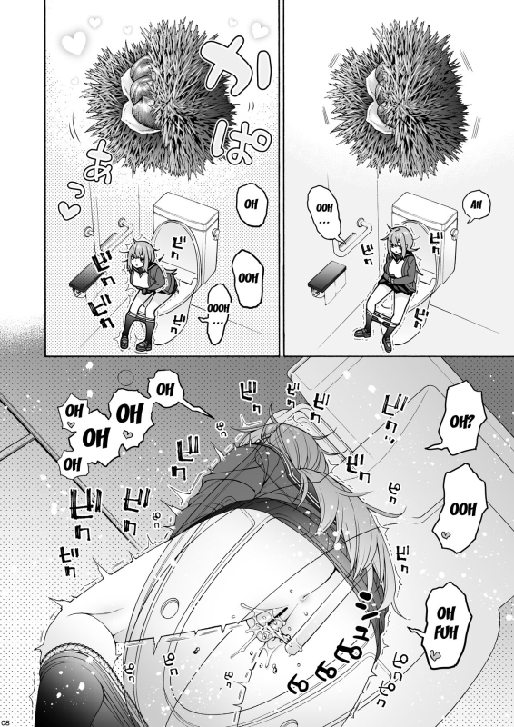 [Hogeramu] Kurimaro (Seitokai ni mo Ana wa Aru!) [English] {Doujins.com}_07