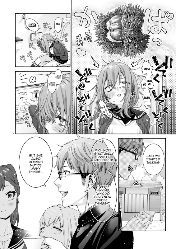 [Hogeramu] Kurimaro (Seitokai ni mo Ana wa Aru!) [English] {Doujins.com}_09