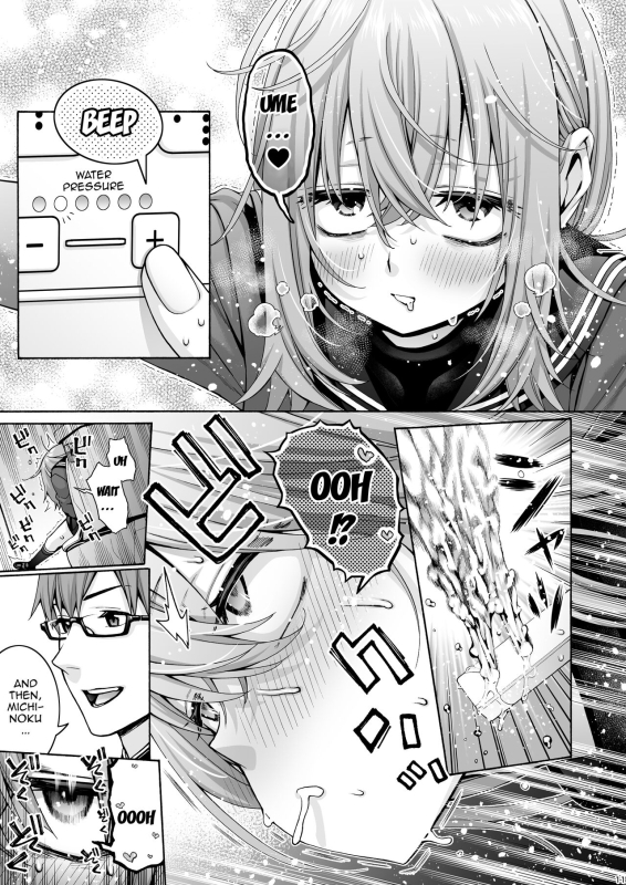 [Hogeramu] Kurimaro (Seitokai ni mo Ana wa Aru!) [English] {Doujins.com}_10