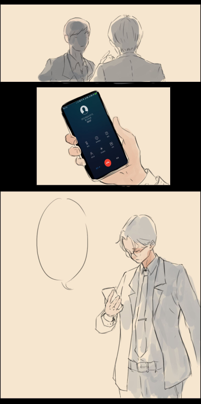 [Hon] Kinki [English]_001