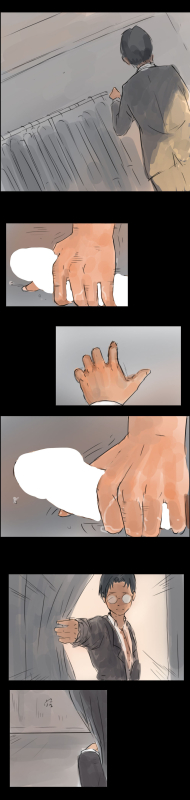 [Hon] Kinki [English]_013