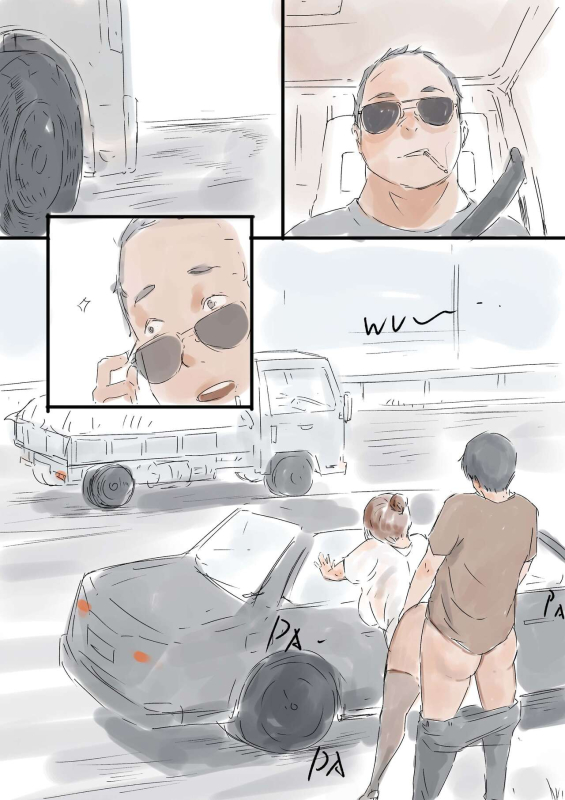 [Hon] Kinki [English]_041