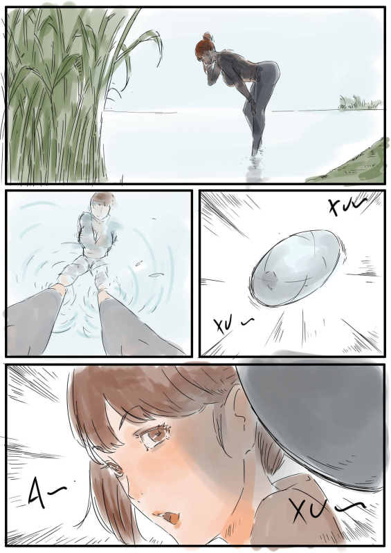 [Hon] Kinki [English]_049