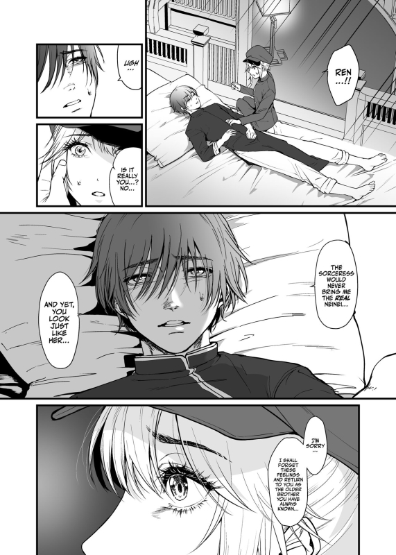 [Hong Kong Dou (Masora Ema)] Kyuuryuu Zesshundo ~Sumi to Majiwaru Fuu_07