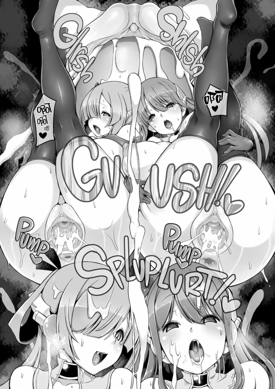 [Hoshikuzu Sangyou (Lobstar)] Onahoroid Seiseikatsu [Chinese] [路过的骑士汉化组] {2d-market.com} [Decensored] [LKM渣嵌]_30