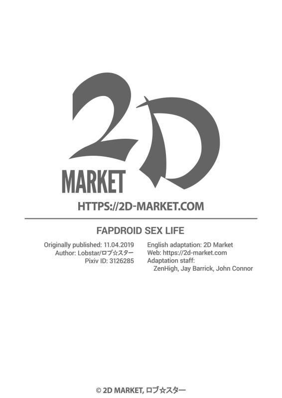 [Hoshikuzu Sangyou (Lobstar)] Onahoroid Seiseikatsu [Chinese] [路过的骑士汉化组] {2d-market.com} [Decensored] [LKM渣嵌]_35