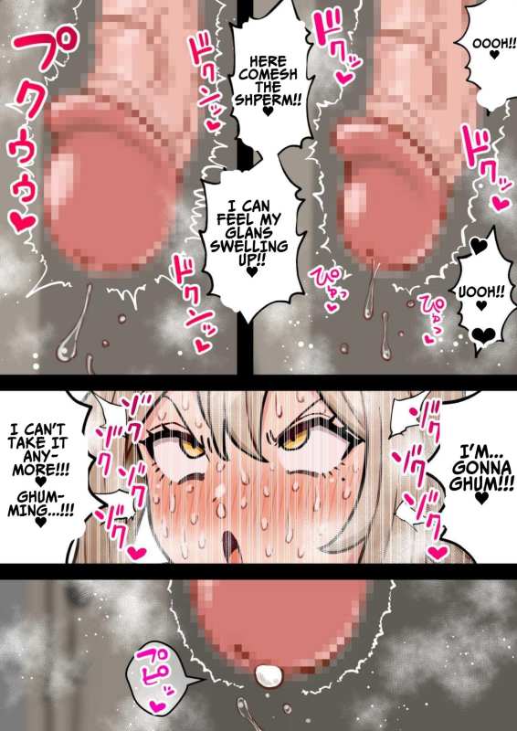 [Hota Home (Hotaru)] The Serial Im_20