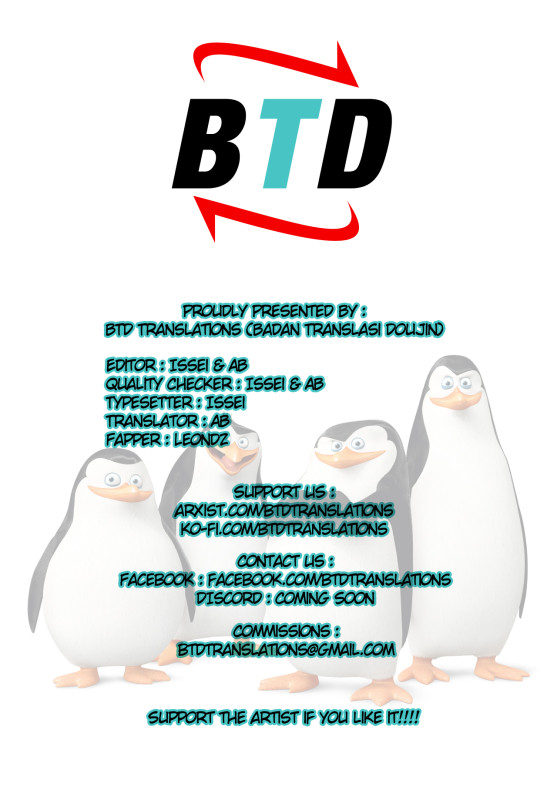 [Hotate-chan] Ani no Kimoi Gendou ni Honki de Don Hikukedo Nandakanda de Kotowaranai Imouto [English] [BTD Tr_5