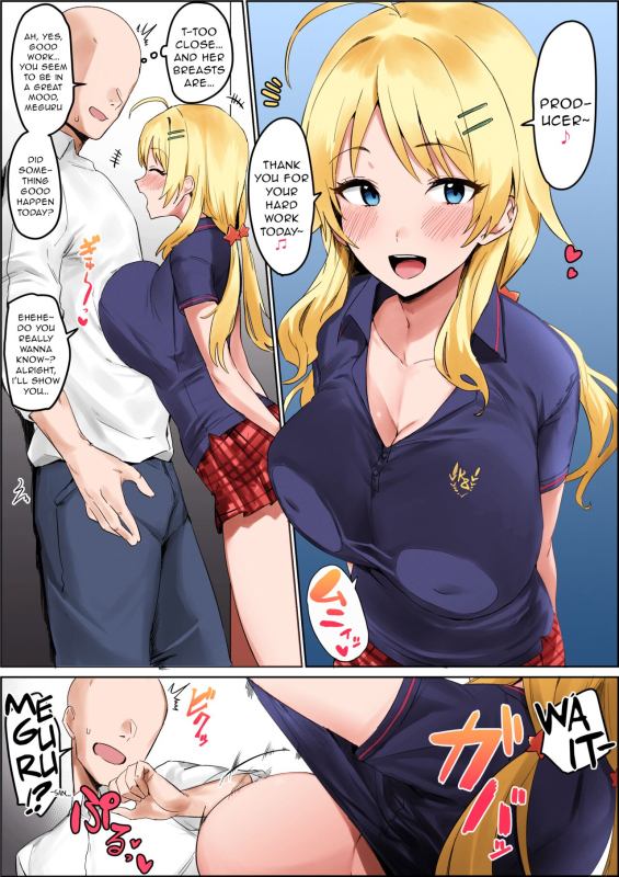 [Hotate-chan] Seijouki Bikini Kita Meguru to Ichaicha suru Manga (THE iDOLM@STER Shiny Colors) [English] [Coloriz_0