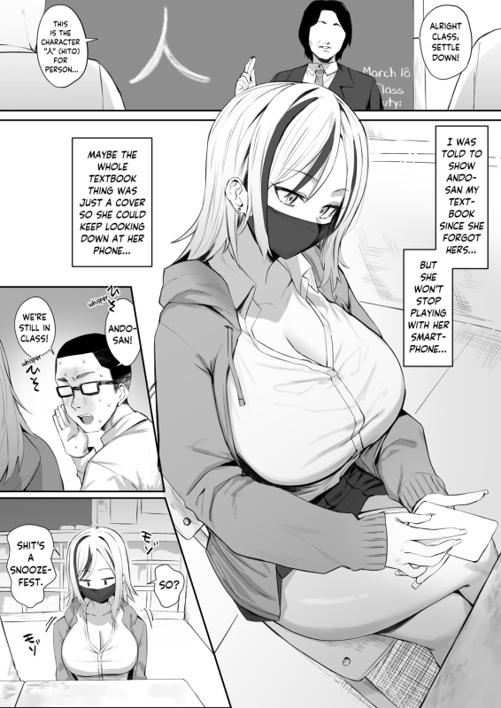 [Hotate-chan] Smapho Ijiiji Gyaru Unpredictable Smartphone Gyaru [English] [SaLamiLid]_0