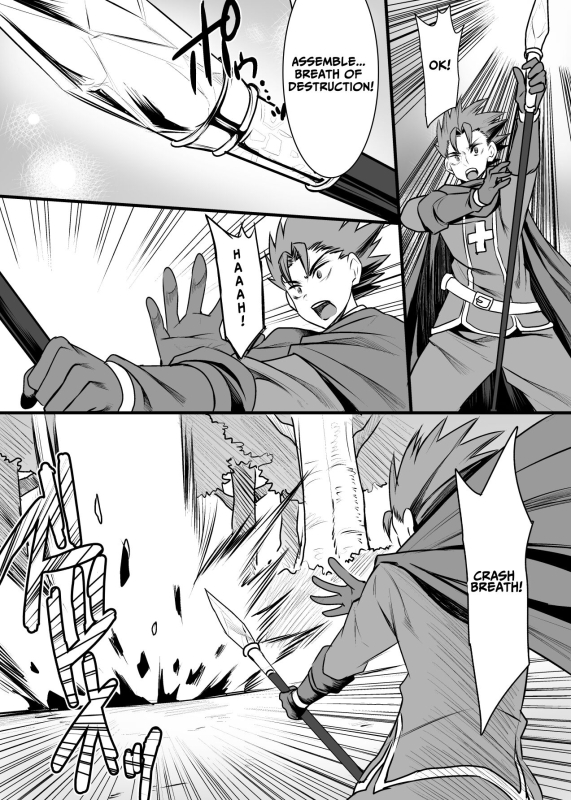 [Houkago Inokorigumi (Nishida Megane)] Hatsujou Ushichichi Senshi Asute-san Aste The Milk Warrior in Heat _03