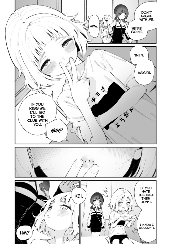 [House Saibai Mochi (Shiratama Moti)] Kyou, Bukatsu Sabotta We Skipped Club Practice Today [English][Digital]_03