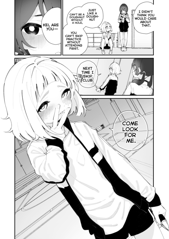 [House Saibai Mochi (Shiratama Moti)] Kyou, Bukatsu Sabotta We Skipped Club Practice Today [English][Digital]_25