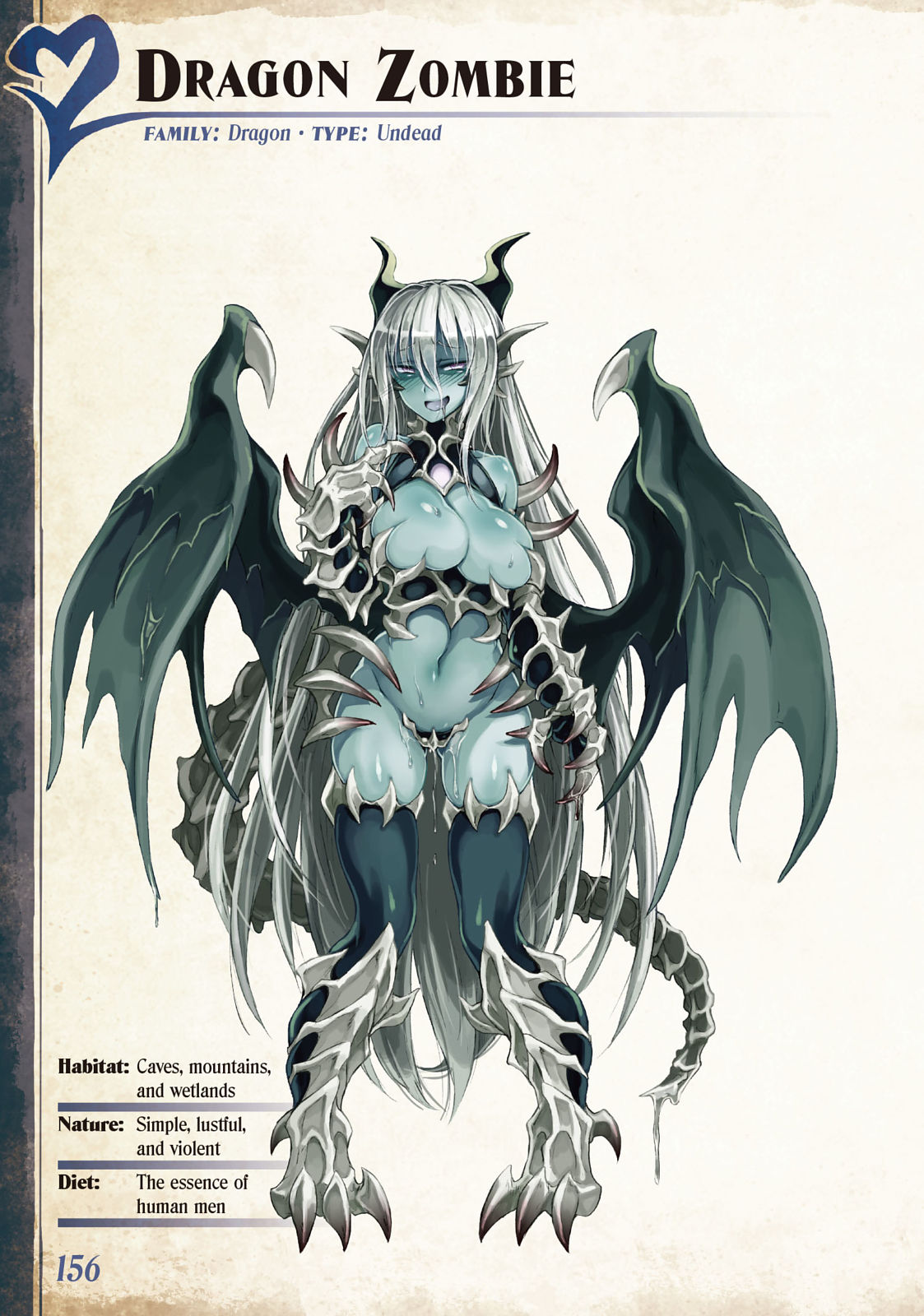 Monster girl Encyclopedia Драколич