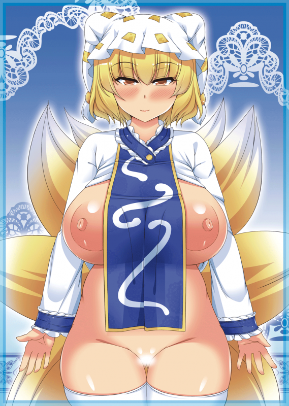 ran yakumo