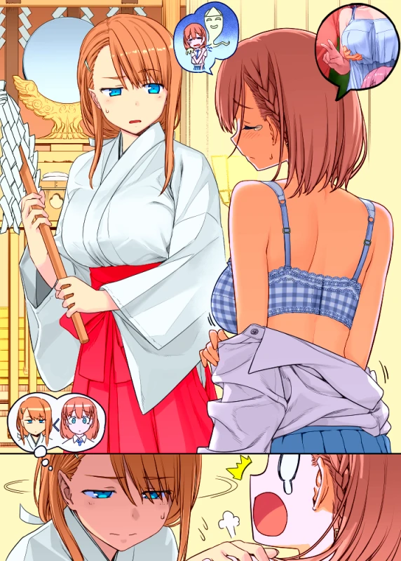 ai-chan (tawawa)+jitomQ-chan (tawawa)