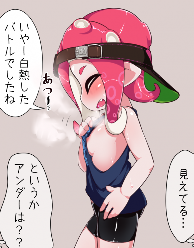 agent 8 (splatoon)+octoling