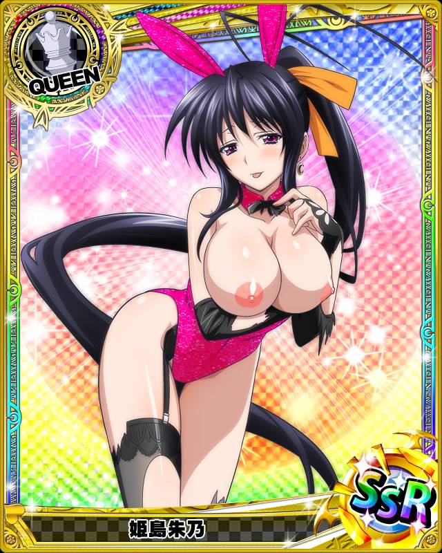 himejima akeno