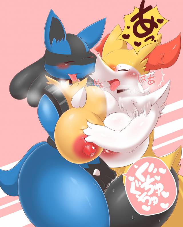 braixen+lucario