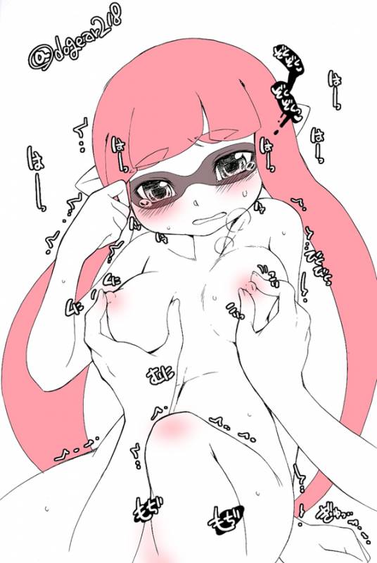 inkling