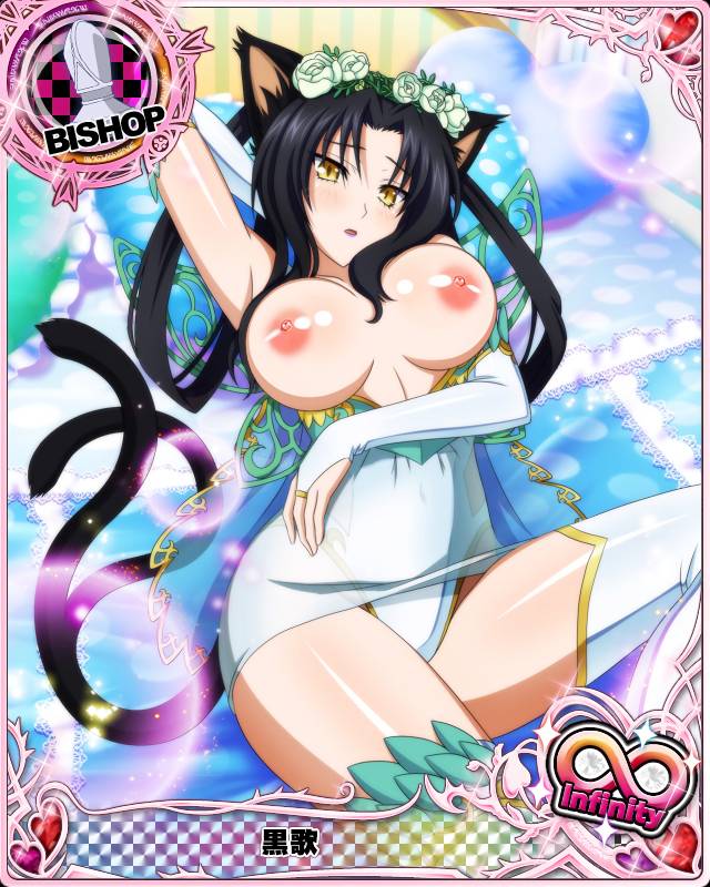 kuroka (high school dxd)