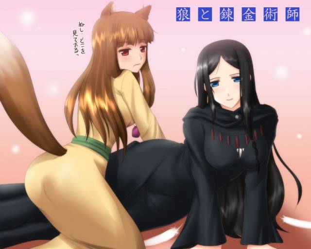 dian rubens+holo