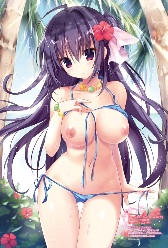 Unknown
