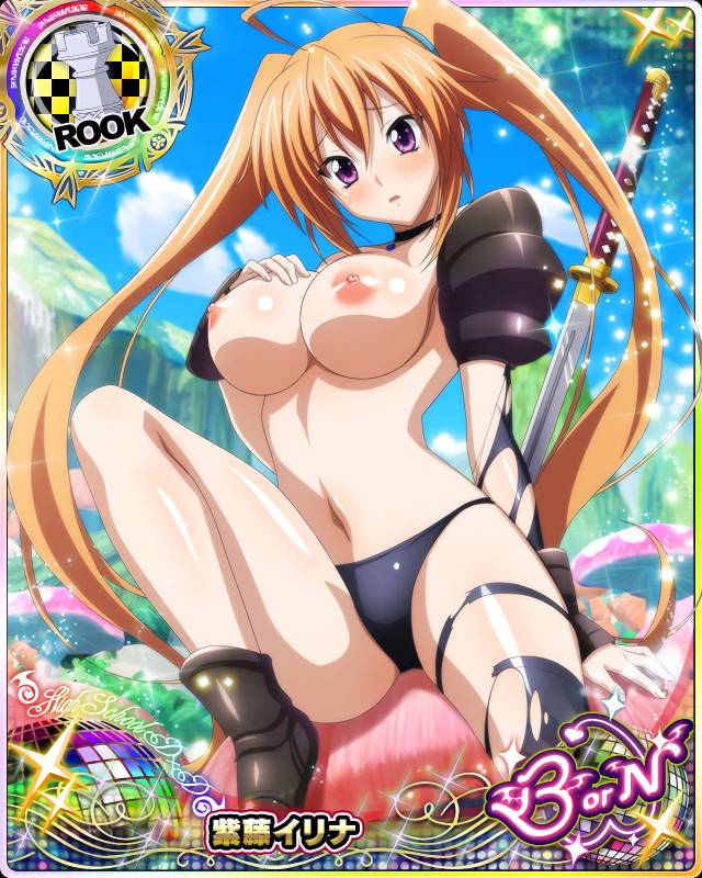 shidou irina