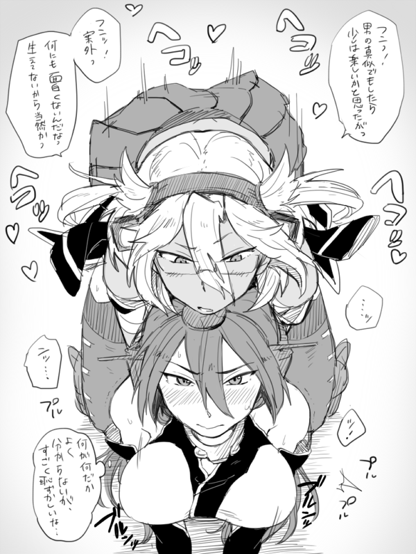 musashi (kantai collection)+nagato (kantai collection)