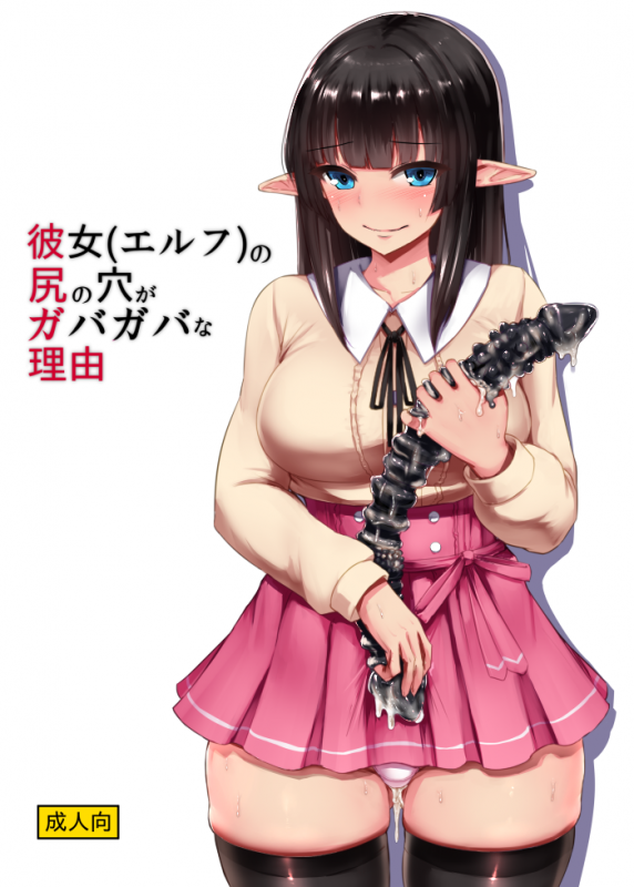 Unknown