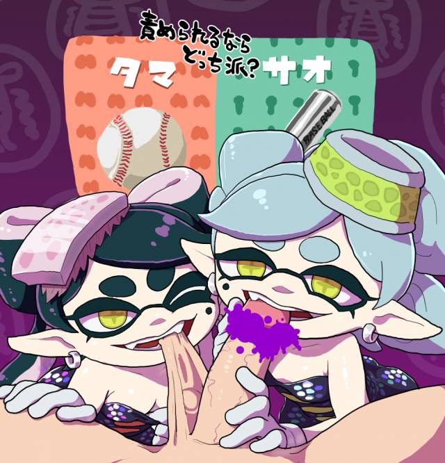 callie (splatoon)+marie (splatoon)+squid sisters