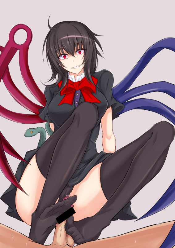 nue houjuu