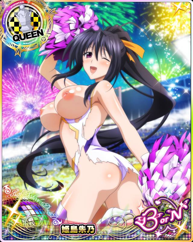 himejima akeno