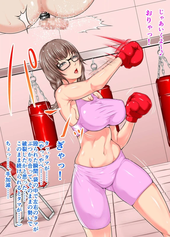Unknown