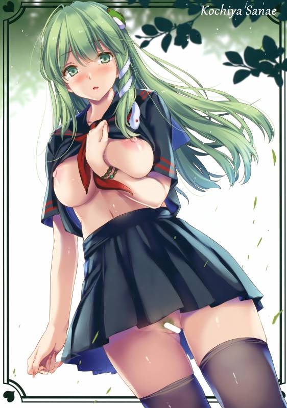 kochiya sanae