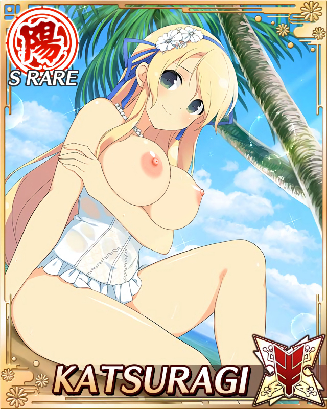 katsuragi (senran kagura)