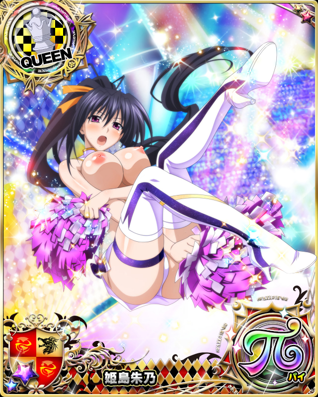 himejima akeno