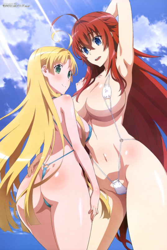 asia argento+rias gremory