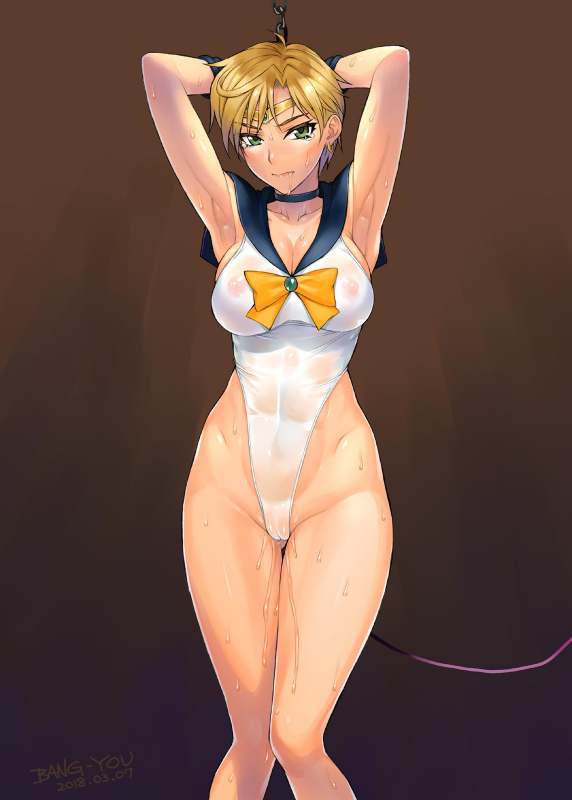 sailor uranus